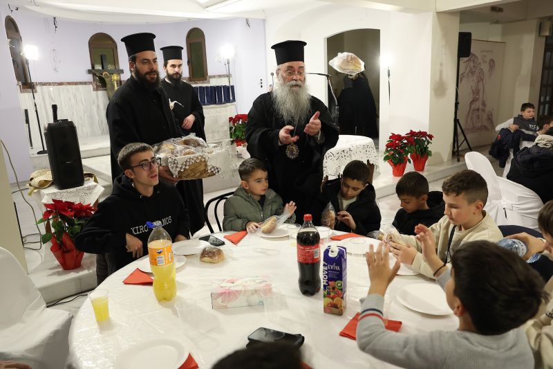 Κοπή Βασιλόπιτας Ιεροπαίδων Ιεράς Μητροπόλεως Δράμας